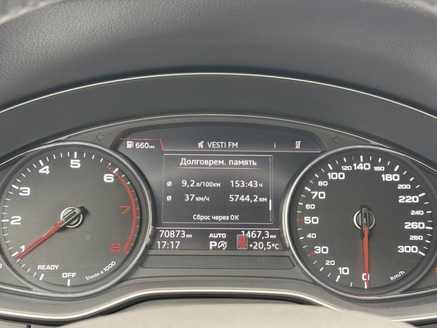 Audi Q5 II (FY) Москва  - изображение 26