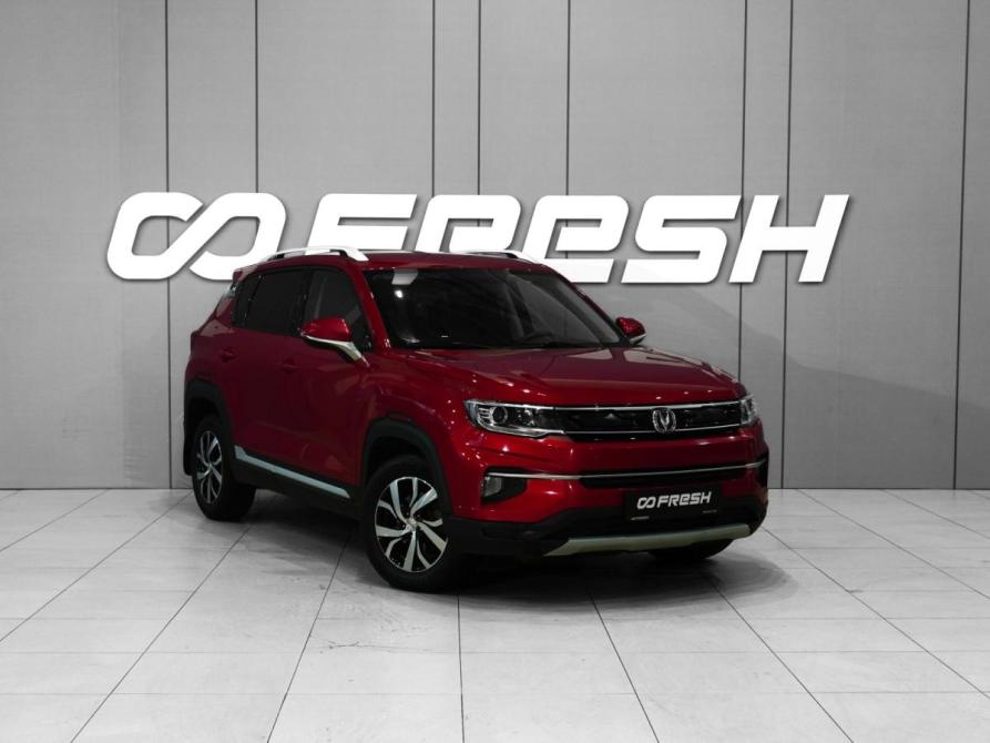 Changan CS35 Plus I Тверь  - изображение 1