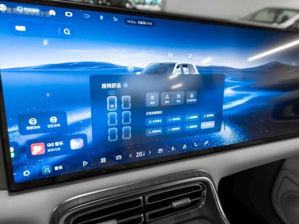 Geely Galaxy M9 с пробегом 2025 года, цена 6 600 000 рублей, 50 км, внедорожник, Автокод Объявления