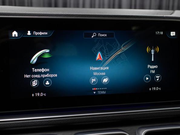 Mercedes-Benz GLS II (X167) с пробегом 2019 года, цена 8 449 000 рублей, 96300 км, внедорожник, Автокод Объявления