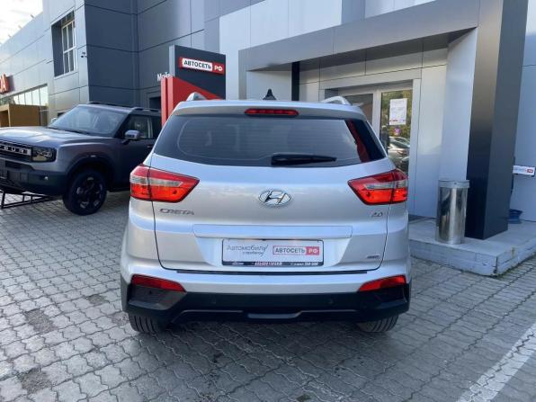 Hyundai Creta I с пробегом 2016 года, цена 1 474 777 рублей, 177314 км, внедорожник, Автокод Объявления