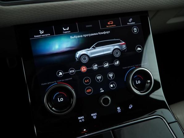 Land Rover Range Rover Velar I с пробегом 2019 года, цена 4 710 050 рублей, 55866 км, внедорожник, Автокод Объявления