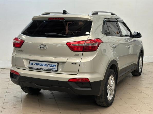 Hyundai Creta I с пробегом 2018 года, цена 1 780 000 рублей, 167236 км, внедорожник, Автокод Объявления