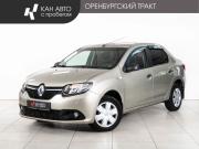 Renault Logan II Казань  - изображение 10