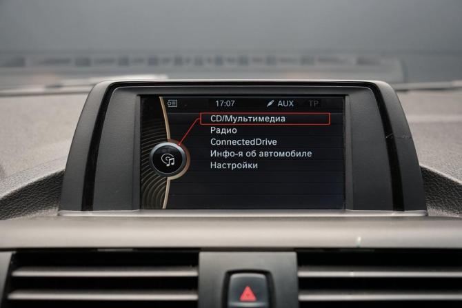 BMW 1 серии II (F20/F21) с пробегом 2013 года, цена 1 600 000 рублей, 89000 км, хэтчбек, Автокод Объявления