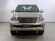 Lexus GX II Химки  - изображение 38