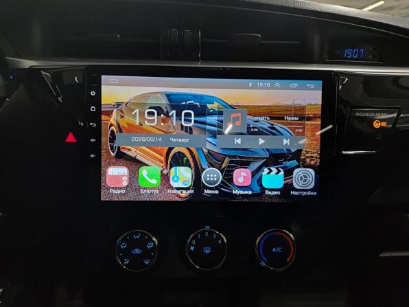 Toyota Corolla XI (E160 E170 E180) с пробегом 2014 года, цена 1 079 000 рублей, 249000 км, седан, Автокод Объявления