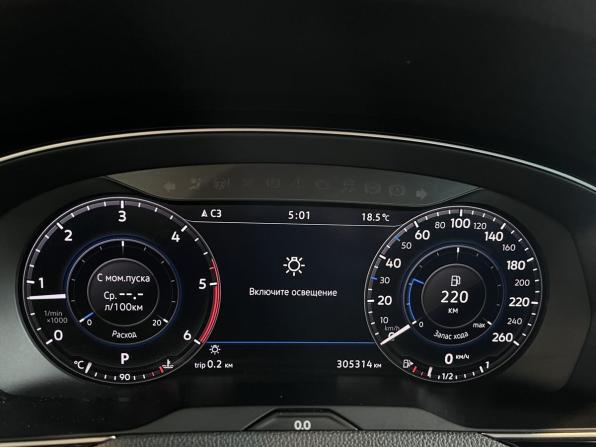 Volkswagen Passat B8 с пробегом 2018 года, цена 1 845 000 рублей, 305313 км, универсал, Автокод Объявления