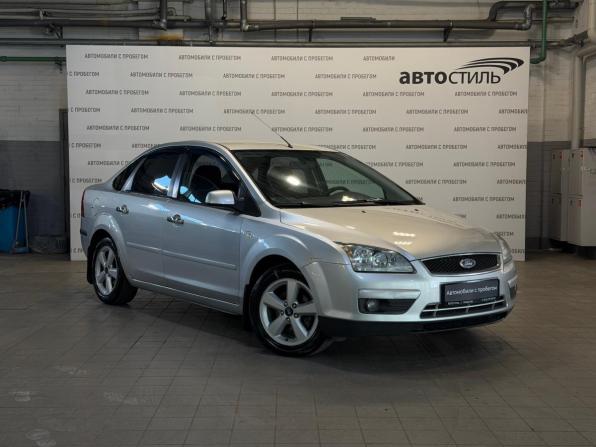Ford Focus II с пробегом 2005 года, цена 379 000 рублей, 260000 км, седан, Автокод Объявления