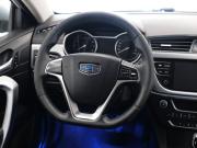 Geely Emgrand 7 I Рестайлинг Самара  - изображение 29