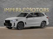 BMW X5 IV (G05/G18) Рестайлинг Москва  - изображение 21