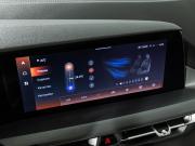 Changan CS75 Plus I Рестайлинг Санкт-Петербург  - изображение 38