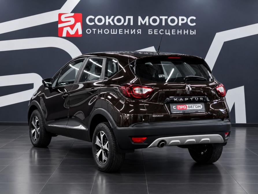 Renault Kaptur I Ростов-на-Дону  - изображение 2