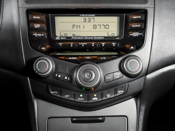 Honda Accord VII Рестайлинг с пробегом 2007 года, цена 950 000 рублей, 281947 км, седан, Автокод Объявления