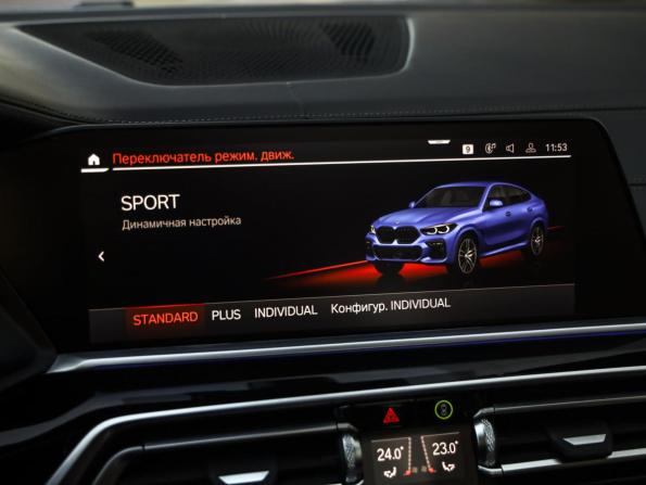 BMW X6 III (G06) с пробегом 2020 года, цена 7 299 000 рублей, 130377 км, внедорожник, Автокод Объявления