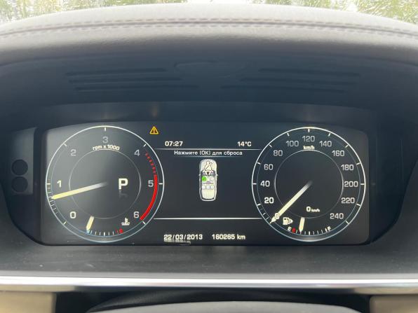 Land Rover Range Rover IV с пробегом 2015 года, цена 3 899 000 рублей, 160257 км, внедорожник, Автокод Объявления