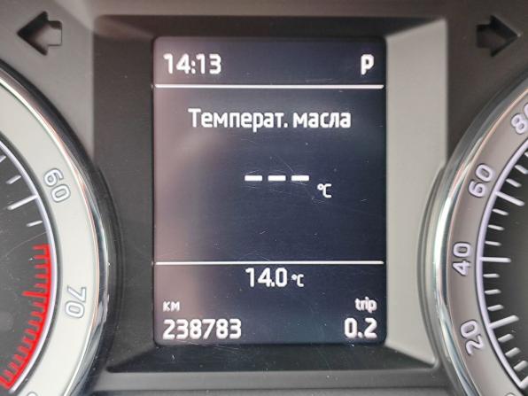 Skoda Octavia III (A7) с пробегом 2016 года, цена 1 419 000 рублей, 238783 км, лифтбек, Автокод Объявления