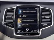 Volvo XC90 II Рестайлинг 1 Москва  - изображение 45