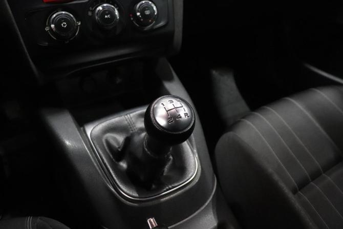 Citroen C4 II с пробегом 2012 года, цена 451 000 рублей, 218906 км, хэтчбек, Автокод Объявления