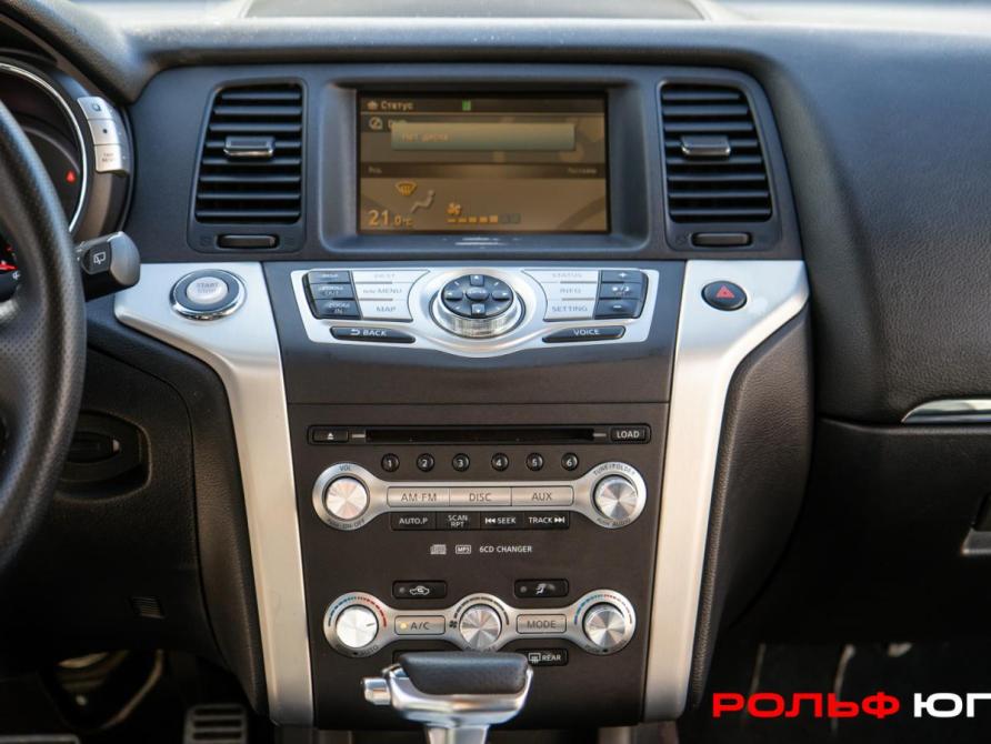 Nissan Murano II (Z51) Москва  - изображение 12