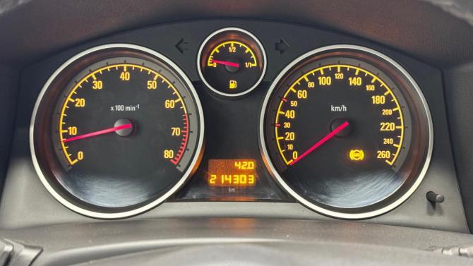 Opel Astra H Рестайлинг с пробегом 2010 года, цена 510 000 рублей, 214000 км, седан, Автокод Объявления