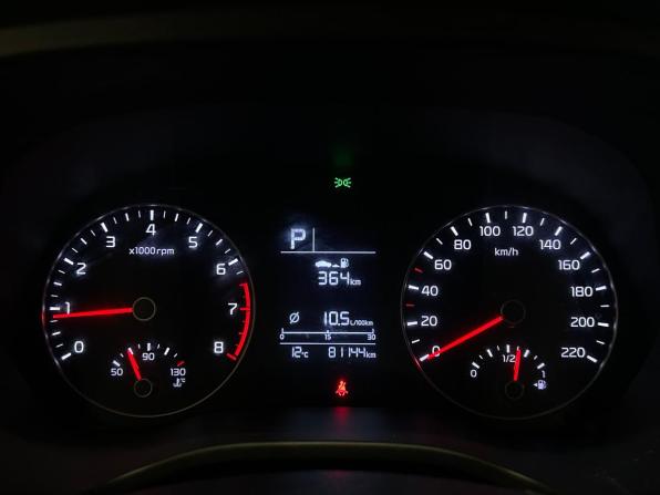 Kia Rio IV Рестайлинг с пробегом 2021 года, цена 1 499 000 рублей, 81143 км, седан, Автокод Объявления