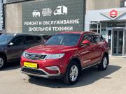 Geely Atlas I Альметьевск  - изображение 22