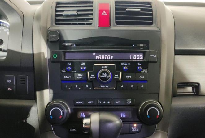 Honda CR-V III Рестайлинг с пробегом 2012 года, цена 1 570 000 рублей, 262861 км, внедорожник, Автокод Объявления
