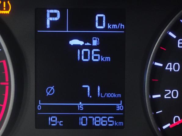 Kia Rio IV с пробегом 2018 года, цена 1 543 000 рублей, 107865 км, хэтчбек, Автокод Объявления