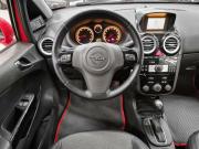 Opel Corsa D Нижний Новгород  - изображение 31