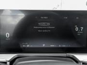 Chery Arrizo 8 Екатеринбург  - изображение 50