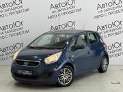 Kia Venga I Ставрополь  - изображение 13