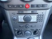 Opel Antara I Санкт-Петербург  - изображение 42
