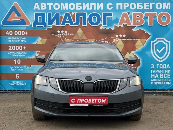 Skoda Octavia III (A7) Рестайлинг с пробегом 2017 года, цена 1 250 000 рублей, 282000 км, лифтбек, Автокод Объявления