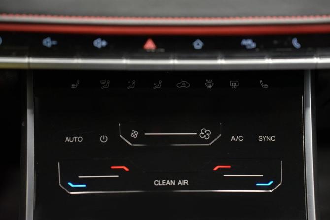 Chery Tiggo 4 Pro I Рестайлинг с пробегом 2023 года, цена 1 565 000 рублей, 69700 км, внедорожник, Автокод Объявления