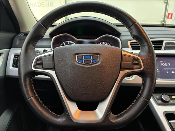 Geely Atlas I с пробегом 2020 года, цена 1 450 000 рублей, 82000 км, внедорожник, Автокод Объявления