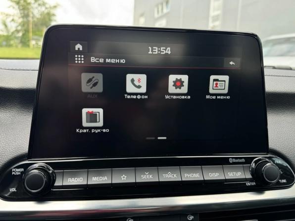 Kia Cerato IV с пробегом 2021 года, цена 1 899 000 рублей, 144778 км, седан, Автокод Объявления