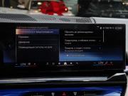 BMW 5 серии VIII (G60/G61/G68) Москва  - изображение 62