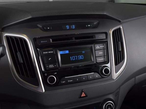 Hyundai Creta I с пробегом 2017 года, цена 1 649 999 рублей, 165805 км, внедорожник, Автокод Объявления