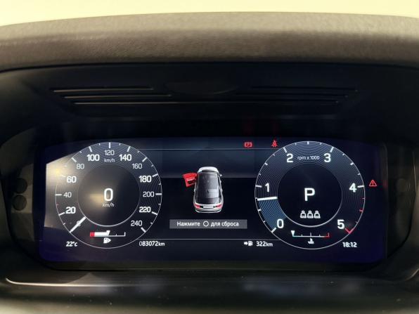 Land Rover Discovery Sport I Рестайлинг с пробегом 2021 года, цена 2 999 000 рублей, 83000 км, внедорожник, Автокод Объявления