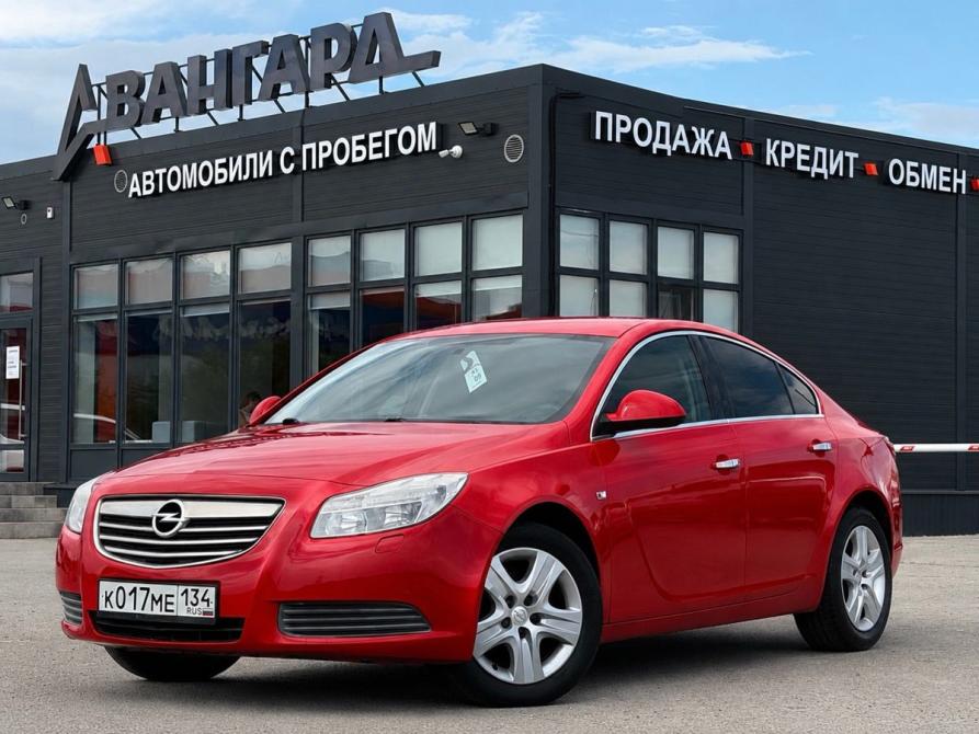 Opel Insignia I Волгоград  - изображение 1