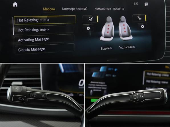 Mercedes-Benz GLS AMG II (X167) с пробегом 2021 года, цена 13 154 550 рублей, 53027 км, внедорожник, Автокод Объявления