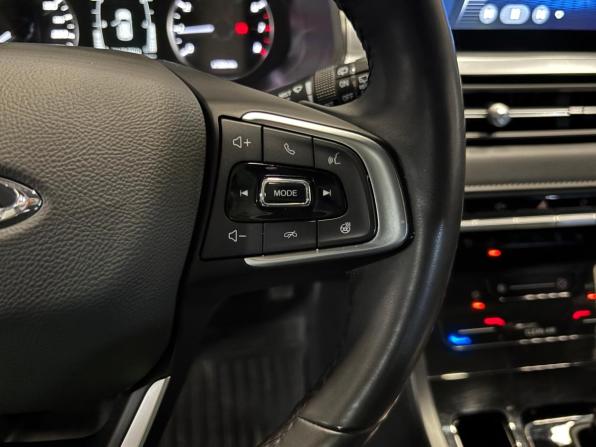 Chery Tiggo 4 Pro I Рестайлинг с пробегом 2025 года, цена 1 599 000 рублей, 36000 км, внедорожник, Автокод Объявления
