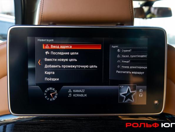BMW 7 серии VI (G11/G12) с пробегом 2017 года, цена 3 428 000 рублей, 180350 км, седан, Автокод Объявления