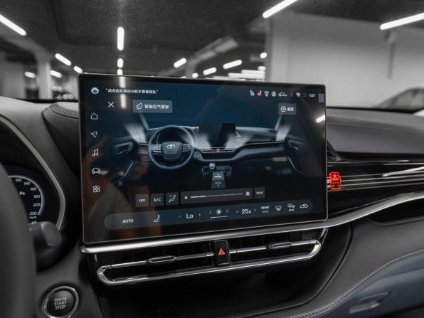 Toyota Highlander IV (XU70) с пробегом 2026 года, цена 5 100 000 рублей, 50 км, внедорожник, Автокод Объявления