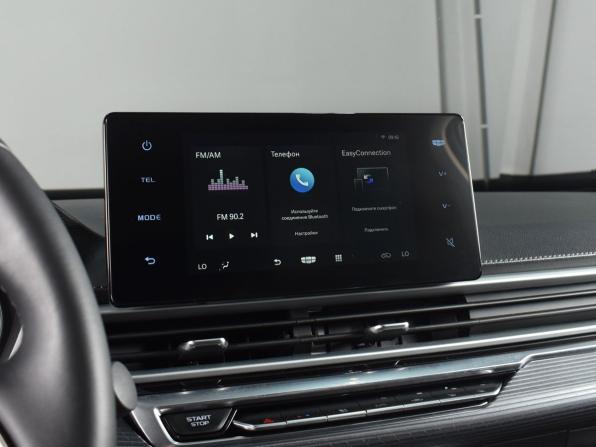 Geely Emgrand II с пробегом 2023 года, цена 1 699 999 рублей, 9417 км, седан, Автокод Объявления