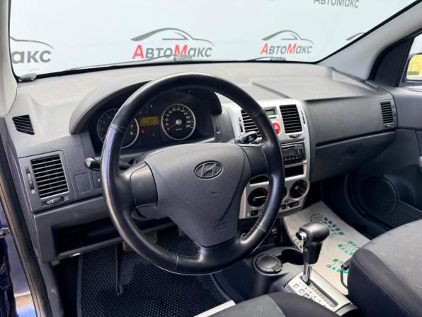 Hyundai Getz I Рестайлинг с пробегом 2007 года, цена 599 000 рублей, 184810 км, хэтчбек, Автокод Объявления