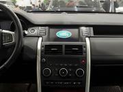 Land Rover Discovery Sport I Казань  - изображение 40