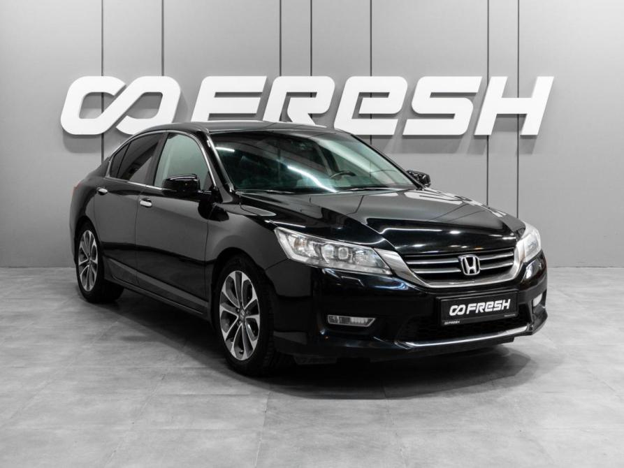 Honda Accord IX Тюмень  - изображение 1