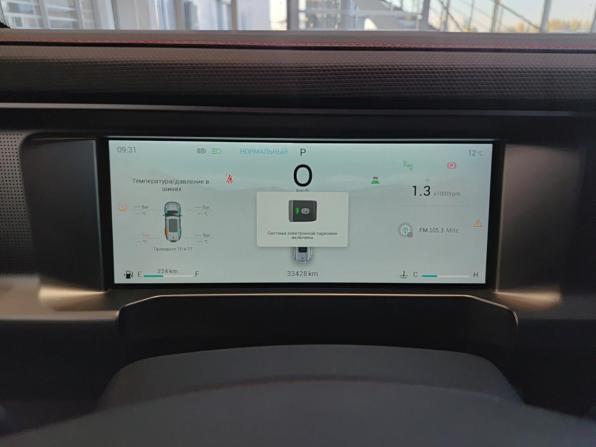JETOUR T2 с пробегом 2024 года, цена 3 270 000 рублей, 33410 км, внедорожник, Автокод Объявления